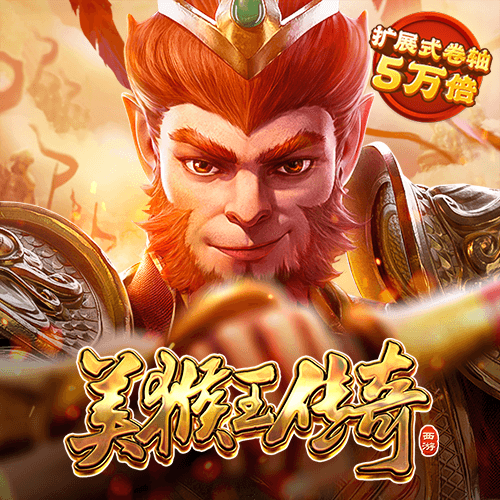 ob欧宝官网体育登录