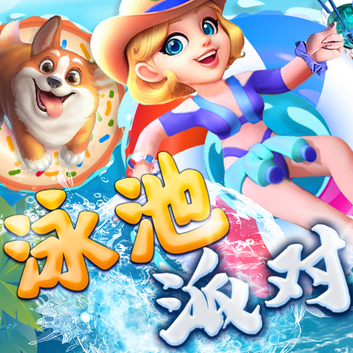 6566体育平台app下载