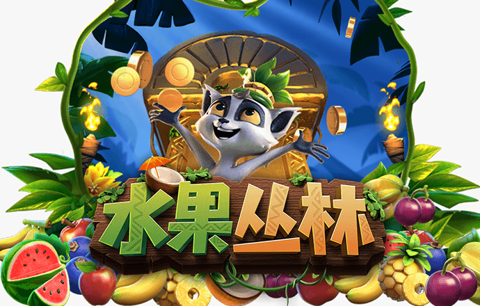 球速体育app官方